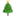 🎄
